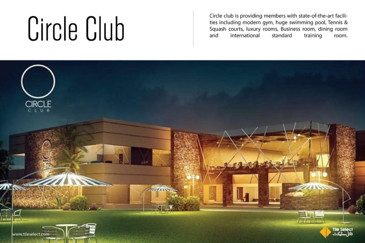 فندق Circle Club فيصل آباد المظهر الخارجي الصورة